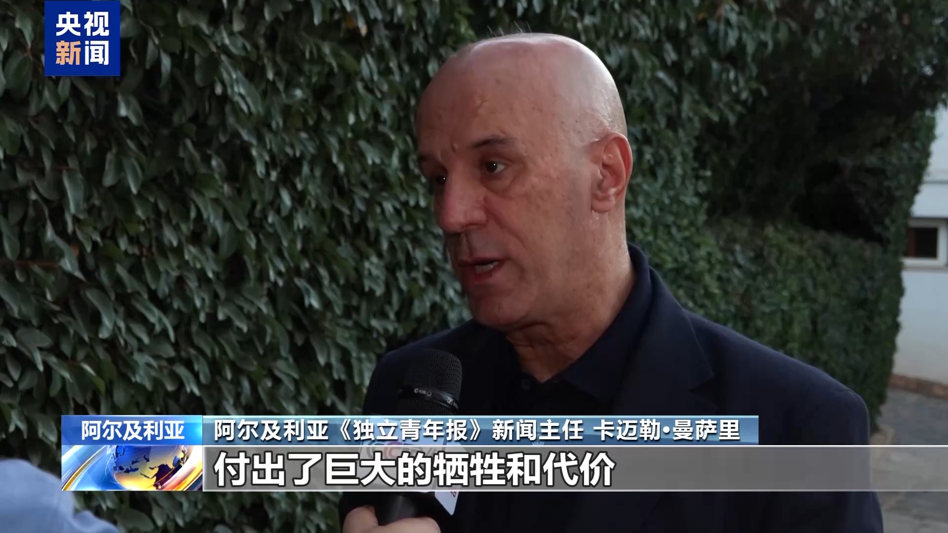 
北京朝阳医院黄牛代挂号电话票贩子号贩子网上预约挂号,住院检查加快,国际人士：九三阅兵呈现了一个强大的现代中国