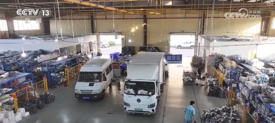 
广州中山一院黄牛代挂号电话票贩子号贩子网上预约挂号,住院检查加快,6亿件、超500亿元！生产车间里“嗒嗒”声奏响产业发展活力新节拍