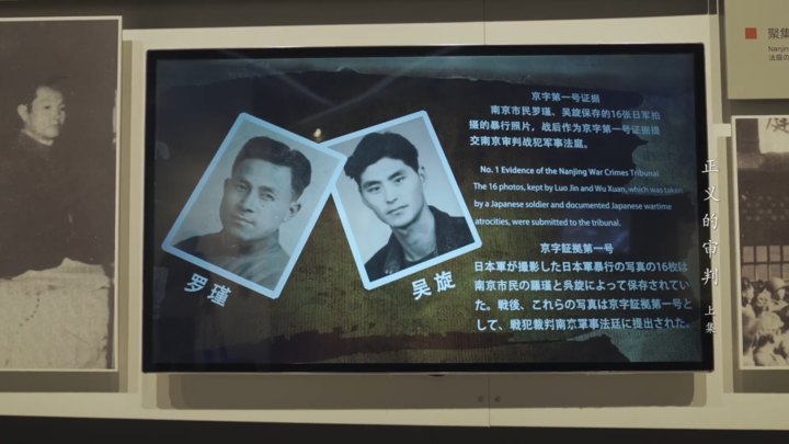 
杭州各大医院黄牛代挂号电话票贩子号贩子网上预约挂号,住院检查加快,正义的审判｜南京大屠杀惨案庭审物证达数千件