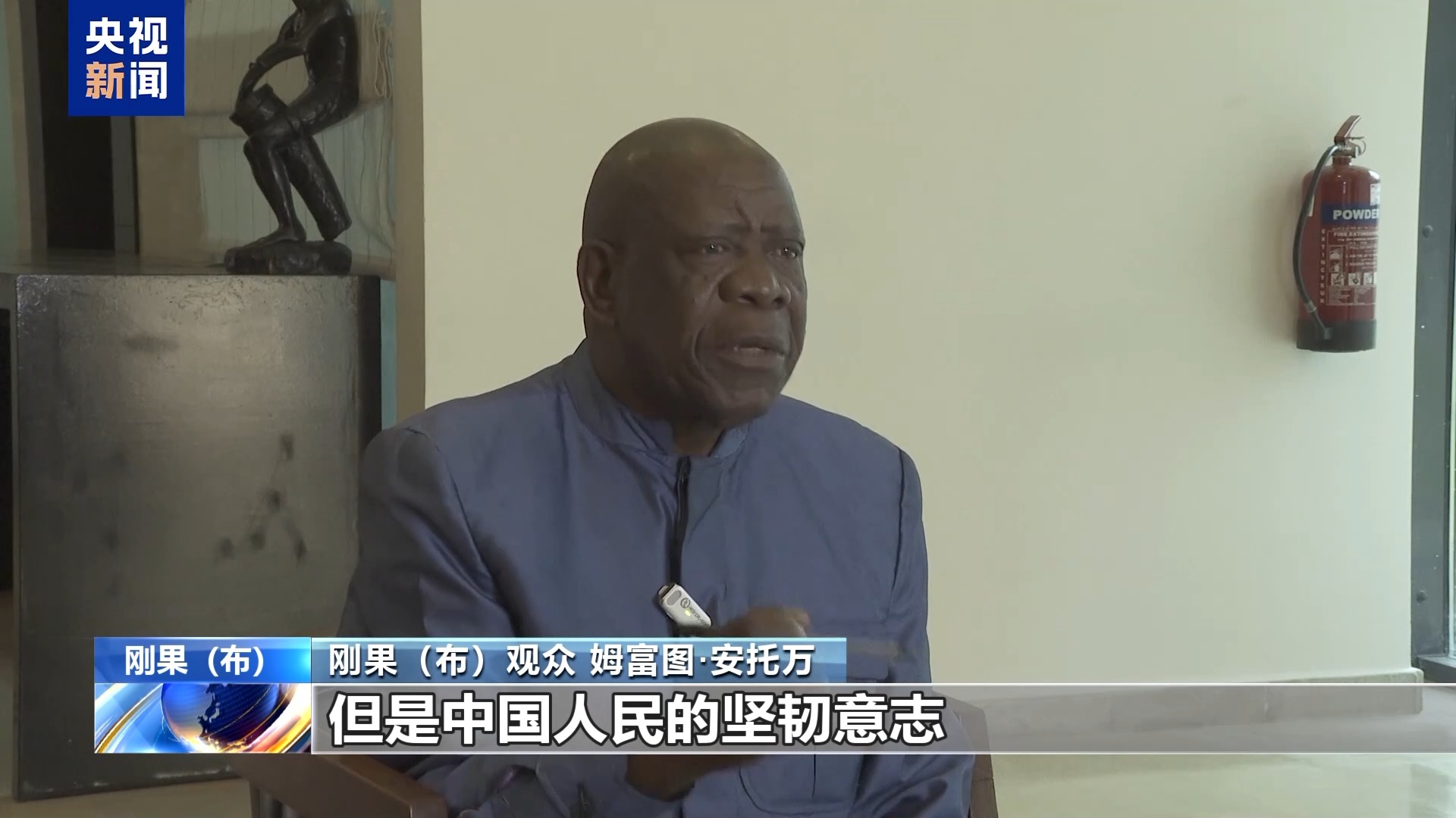 
北京广安门中医院黄牛代挂号电话票贩子号贩子网上预约挂号,住院检查加快,国际人士：阅兵式宣示中国对和平的追求