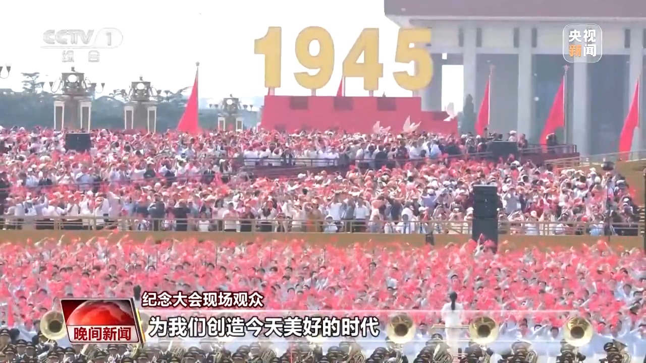 
山东大学齐鲁医院黄牛代挂号电话票贩子号贩子网上预约挂号,住院检查加快,习近平总书记在纪念大会上的重要讲话激励社会各界踔厉奋发勇毅前行