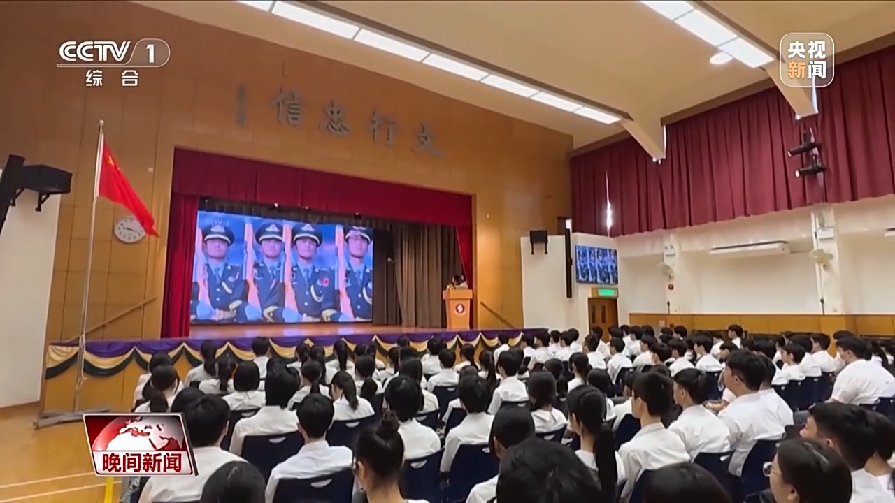 
山东大学齐鲁医院黄牛代挂号电话票贩子号贩子网上预约挂号,住院检查加快,习近平总书记在纪念大会上的重要讲话激励社会各界踔厉奋发勇毅前行
