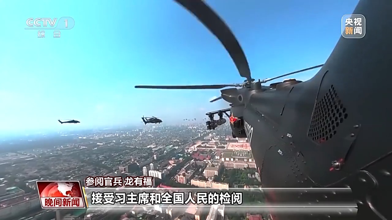 
山东大学齐鲁医院黄牛代挂号电话票贩子号贩子网上预约挂号,住院检查加快,习近平总书记在纪念大会上的重要讲话激励社会各界踔厉奋发勇毅前行