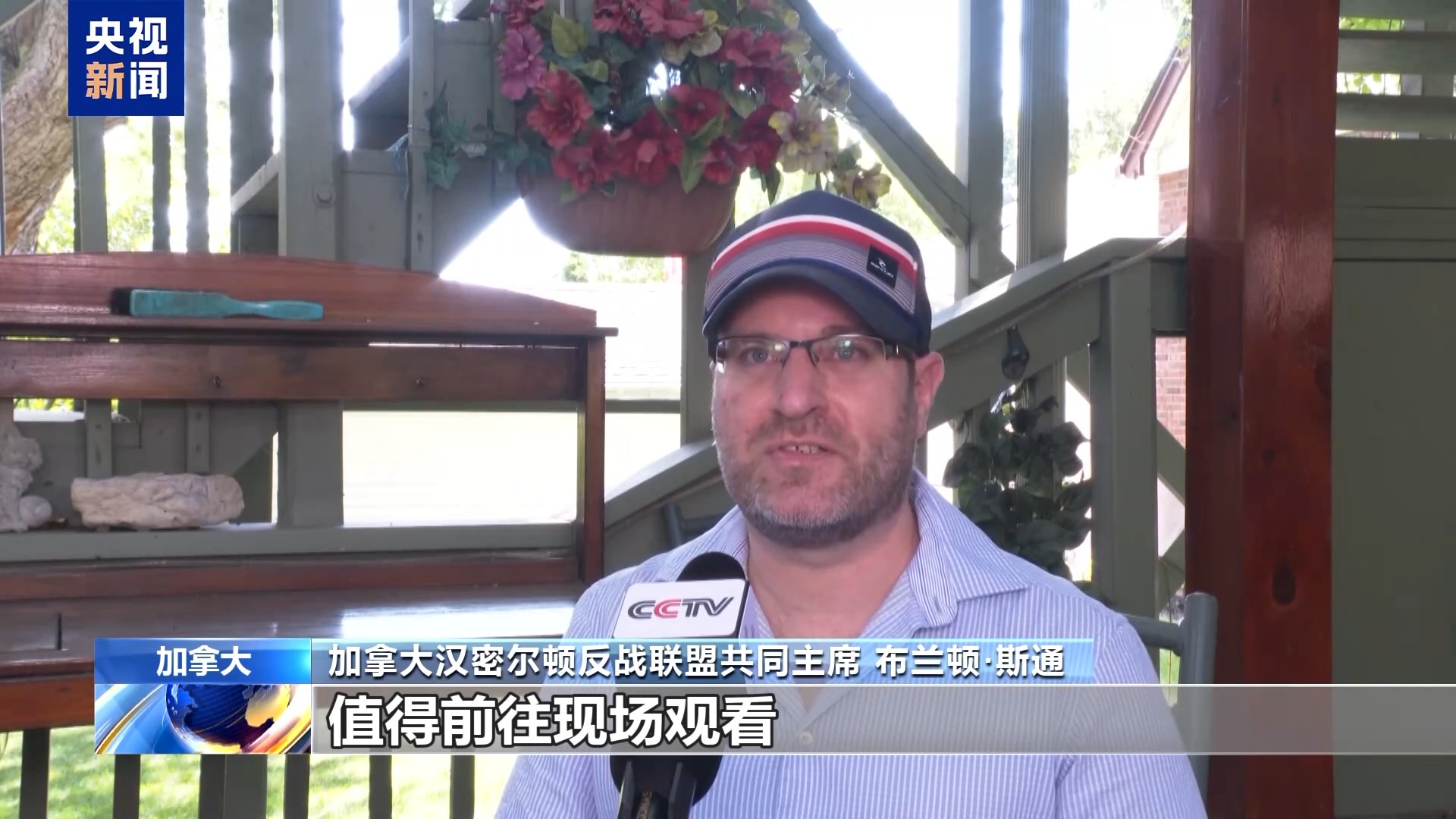 
北京广安门中医院黄牛代挂号电话票贩子号贩子网上预约挂号,住院检查加快,国际人士：阅兵式宣示中国对和平的追求