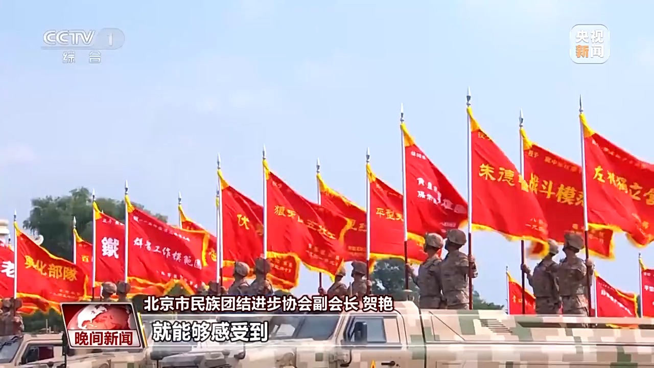 
山东大学齐鲁医院黄牛代挂号电话票贩子号贩子网上预约挂号,住院检查加快,习近平总书记在纪念大会上的重要讲话激励社会各界踔厉奋发勇毅前行