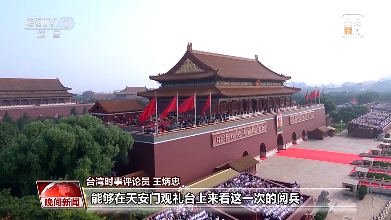 
山东大学齐鲁医院黄牛代挂号电话票贩子号贩子网上预约挂号,住院检查加快,习近平总书记在纪念大会上的重要讲话激励社会各界踔厉奋发勇毅前行