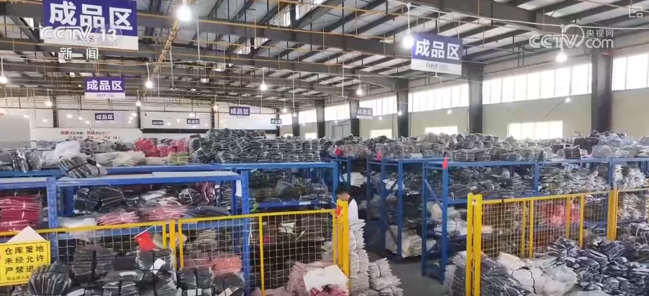 
广州中山一院黄牛代挂号电话票贩子号贩子网上预约挂号,住院检查加快,6亿件、超500亿元！生产车间里“嗒嗒”声奏响产业发展活力新节拍