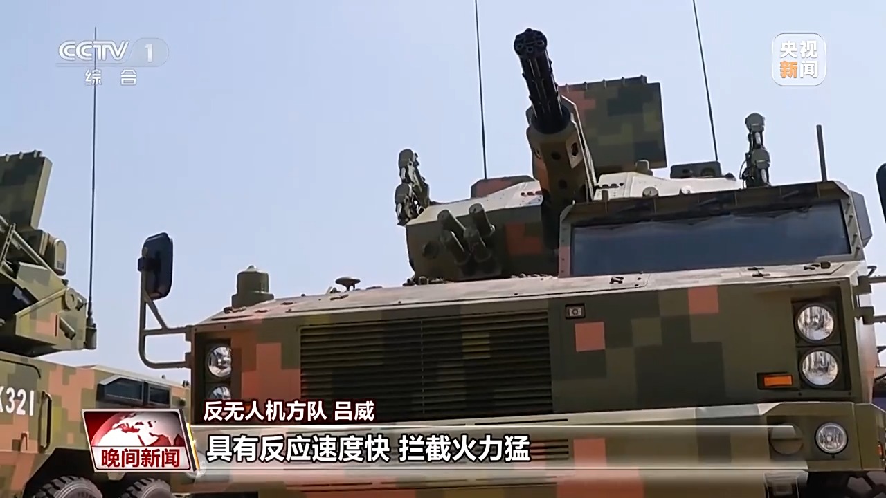 
南京金陵医院黄牛代挂号电话票贩子号贩子网上预约挂号,住院检查加快,尖端武器集中亮相 解密阅兵新锐装备→