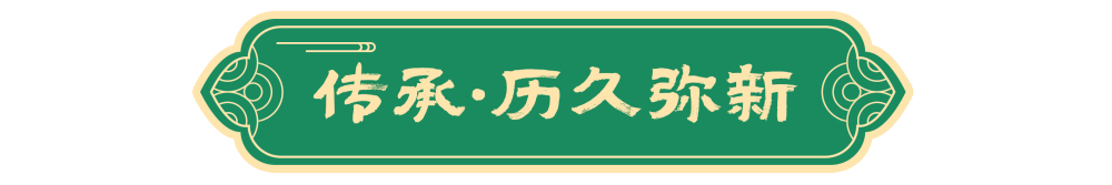 
南京市中医院黄牛代挂号电话票贩子号贩子网上预约挂号,住院检查加快,图说节令｜白露节气的古老传统为何历久弥新？