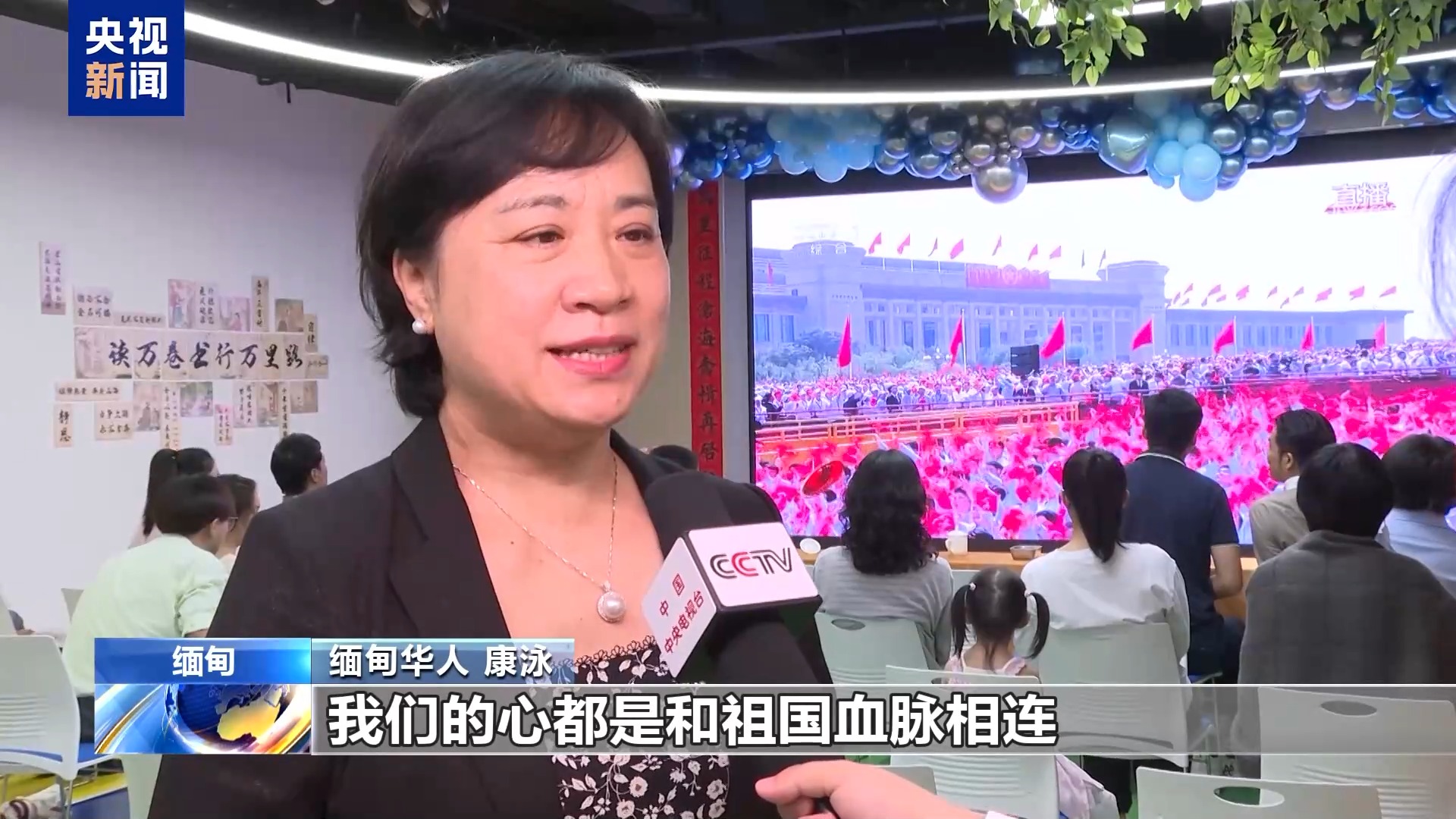 
北京肿瘤医院黄牛代挂号电话票贩子号贩子网上预约挂号,住院检查加快,海外华侨华人：为祖国的日益强大而自豪