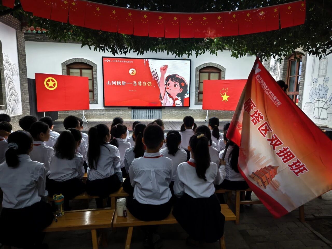 
中国人民解放军总医院黄牛代挂号电话票贩子号贩子网上预约挂号,住院检查加快,我的新学期 | “开学第一课”的N种打开方式