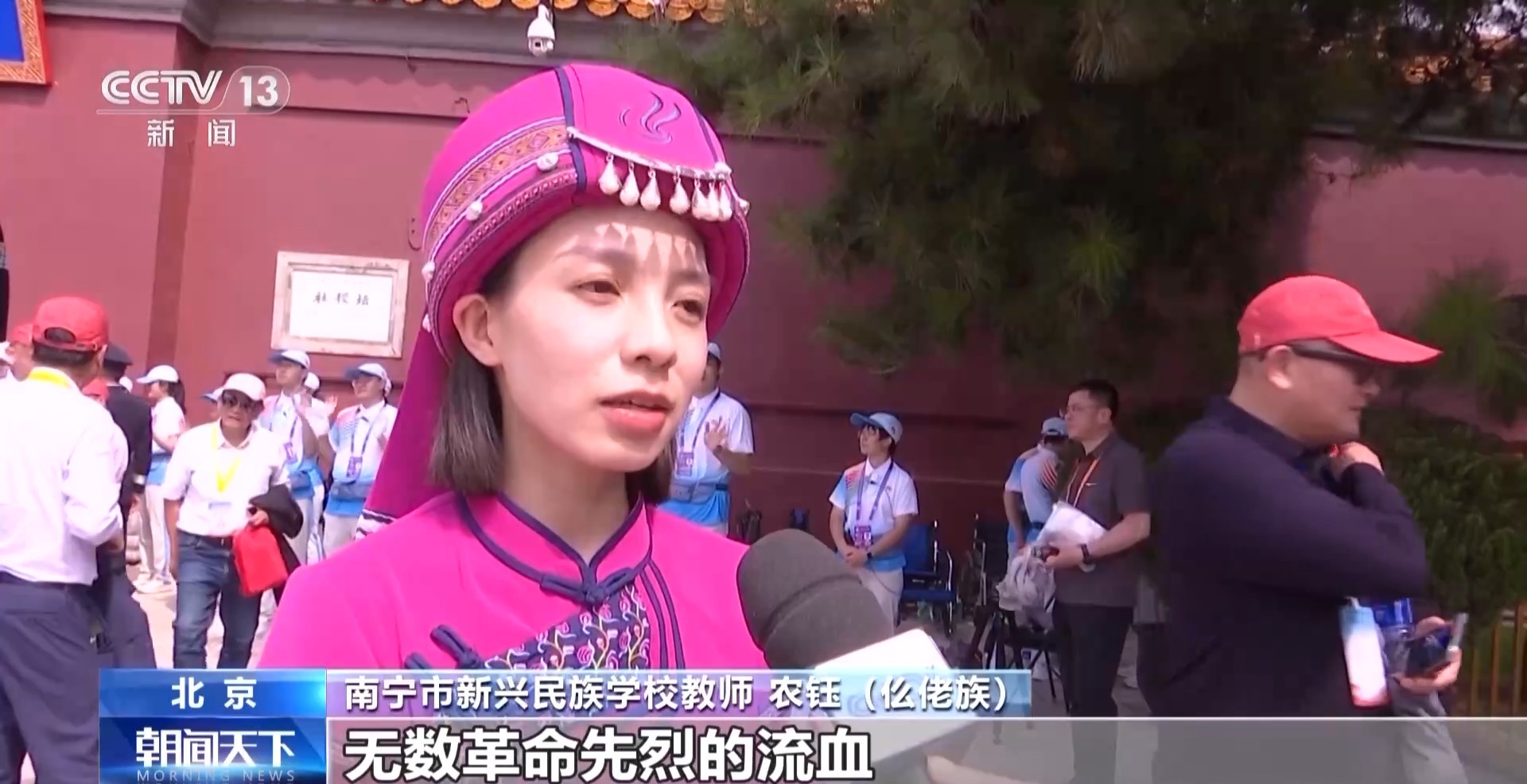 
北京天坛医院黄牛代挂号电话票贩子号贩子网上预约挂号,住院检查加快,“我们会挺膺担当，请你们放心！” 伟大抗战精神代代相传