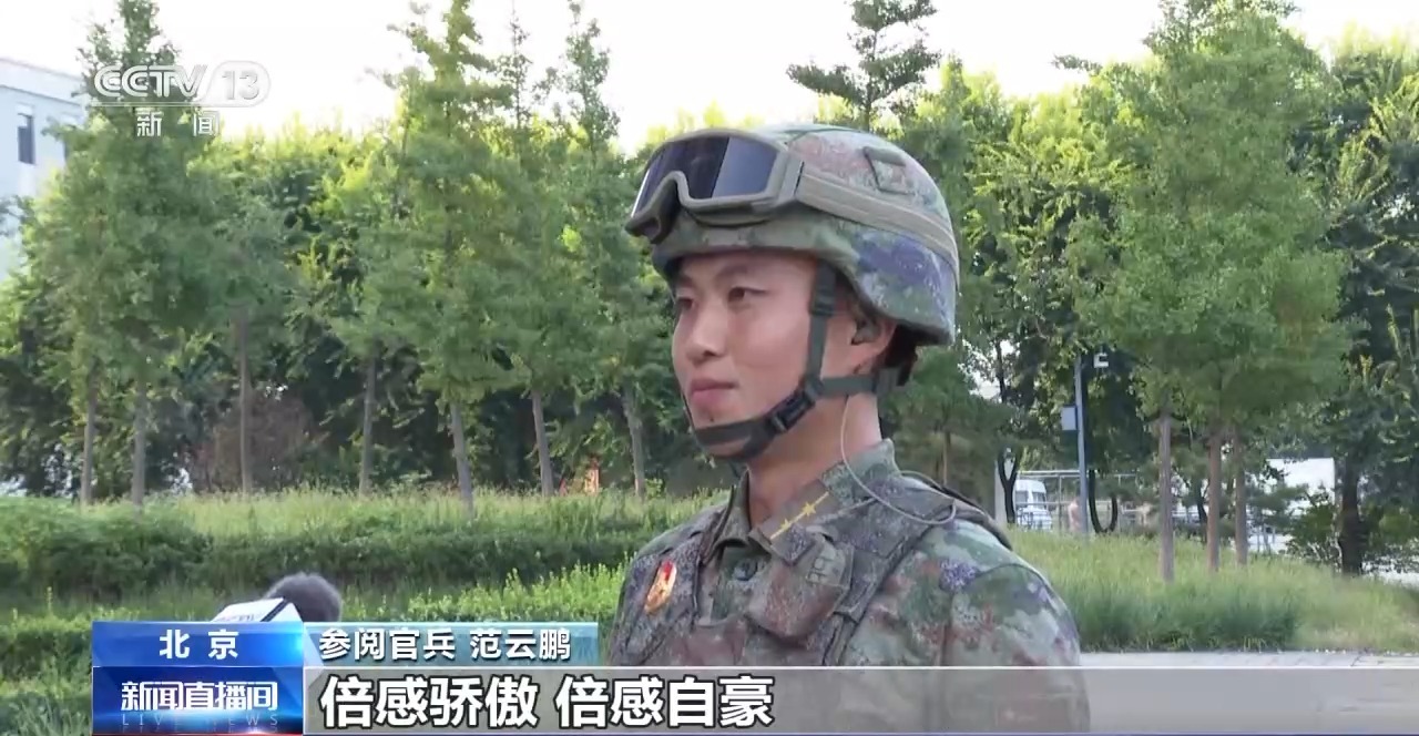 
长沙湘雅医院黄牛代挂号电话票贩子号贩子网上预约挂号,住院检查加快,“始终做党和人民完全可以信赖的英雄部队” 参阅部队纷纷表示倍感自豪