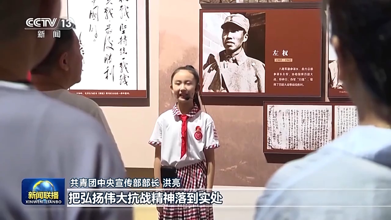 
北京八大处整形医院黄牛代挂号电话票贩子号贩子网上预约挂号,住院检查加快,伟大胜利彪炳史册 凝心聚力再启新程——习近平总书记在纪念大会上的重要讲话引发热烈反响
