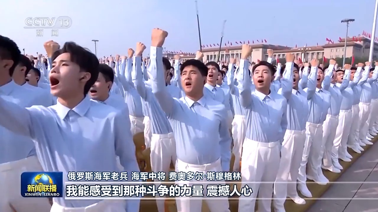 
杭州市妇幼保健院黄牛代挂号电话票贩子号贩子网上预约挂号,住院检查加快,守护历史记忆 推动世界和平发展——国际社会积极评价习近平主席在纪念大会上的讲话