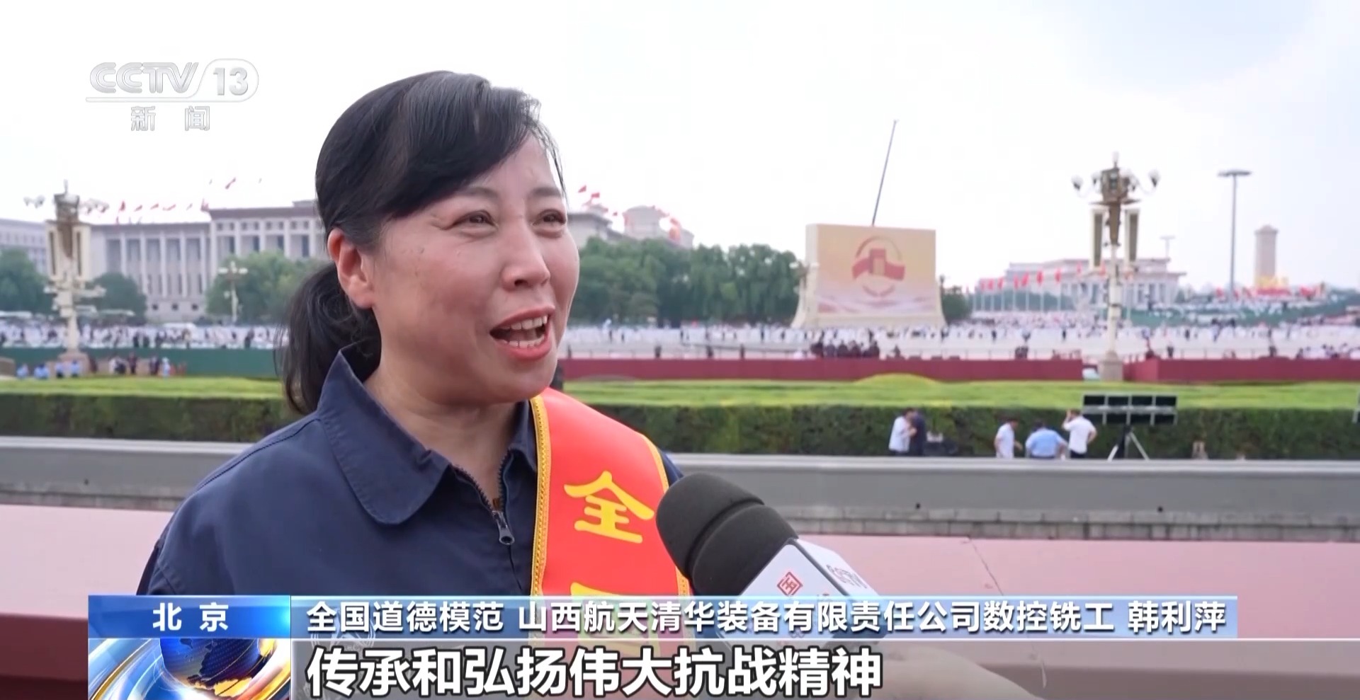 
北京天坛医院黄牛代挂号电话票贩子号贩子网上预约挂号,住院检查加快,“我们会挺膺担当，请你们放心！” 伟大抗战精神代代相传