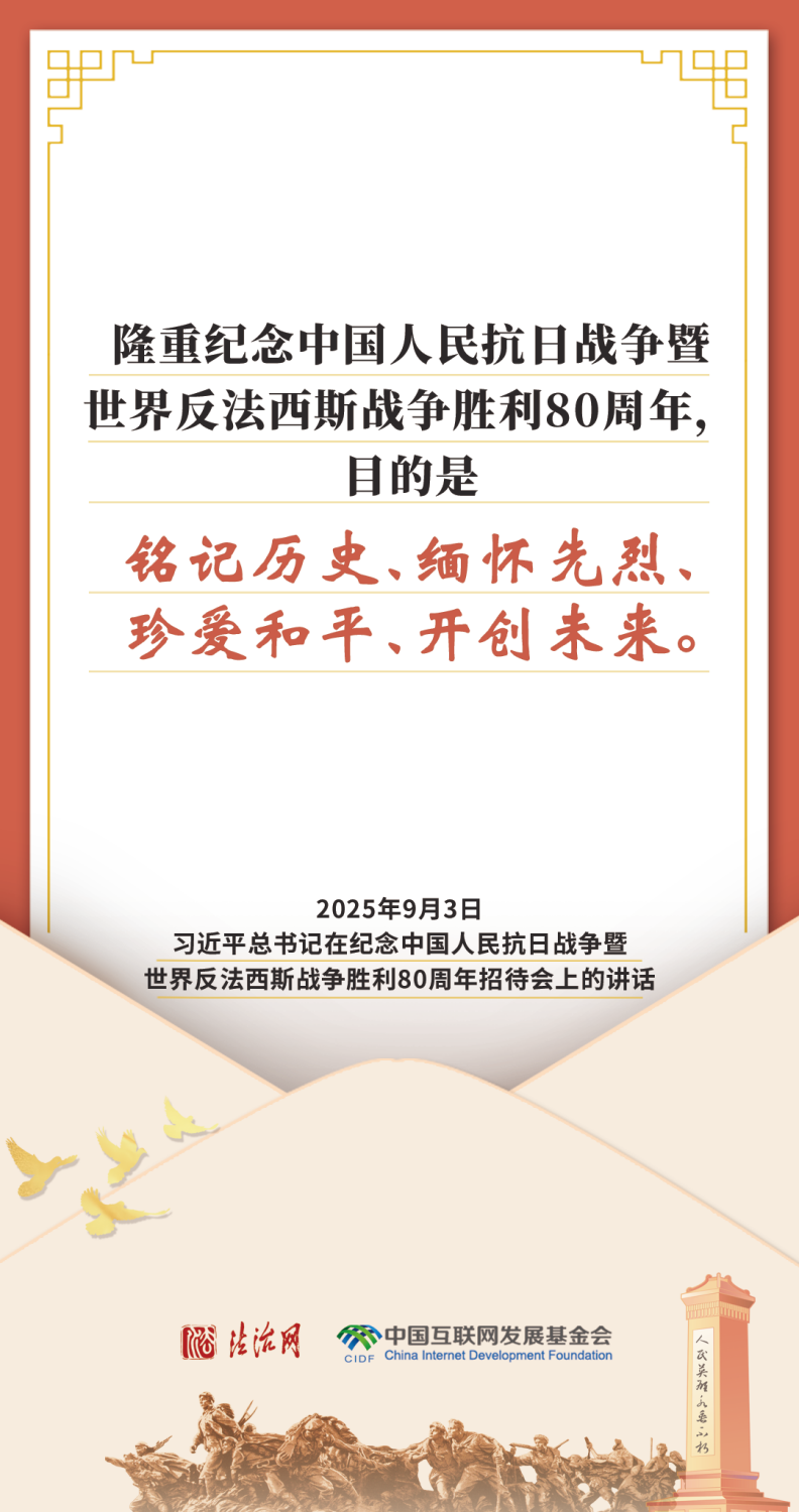 
中国人民解放军总医院黄牛代挂号电话票贩子号贩子网上预约挂号,住院检查加快,回响∣永远铭记