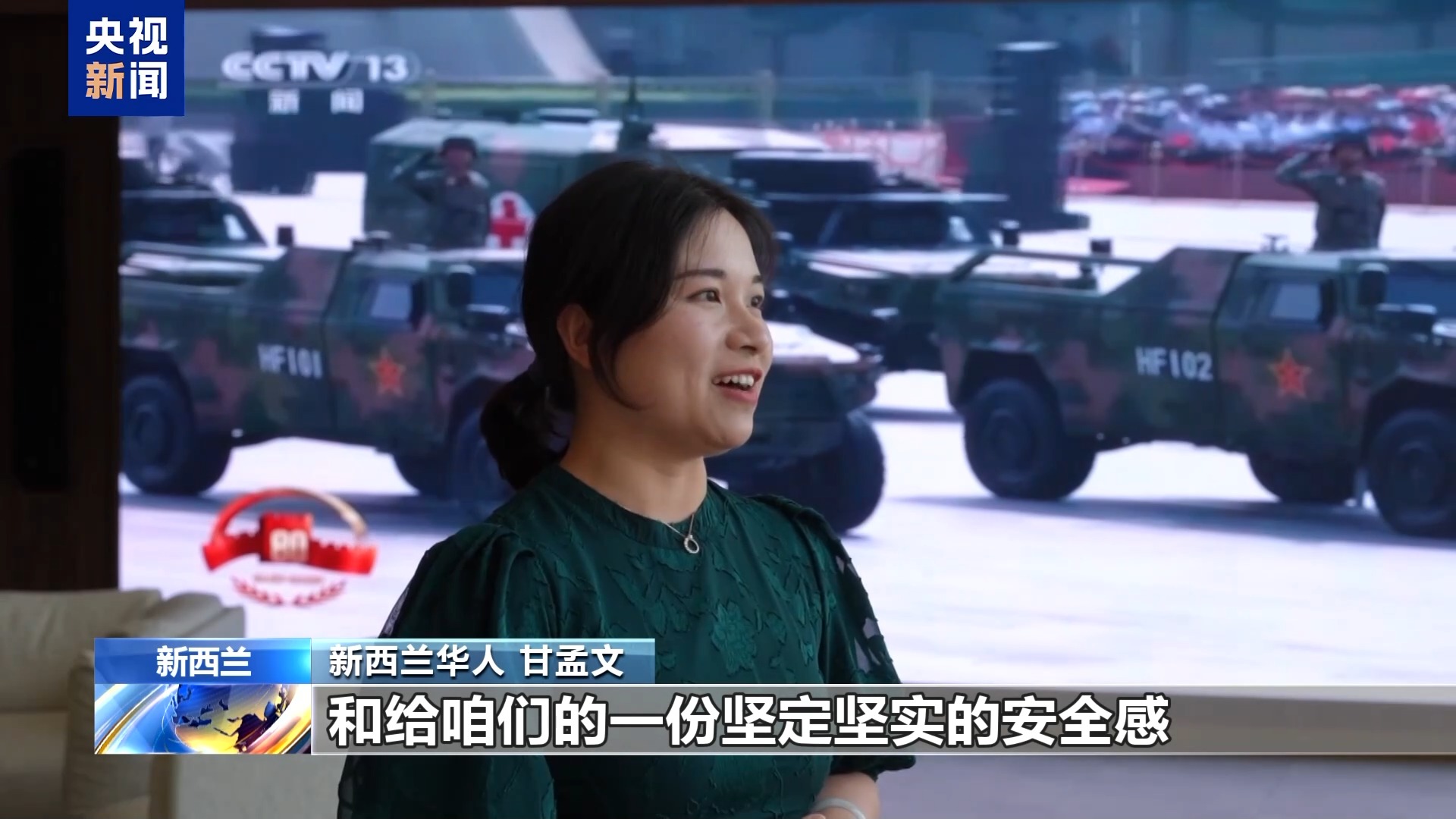 
北京肿瘤医院黄牛代挂号电话票贩子号贩子网上预约挂号,住院检查加快,海外华侨华人：为祖国的日益强大而自豪