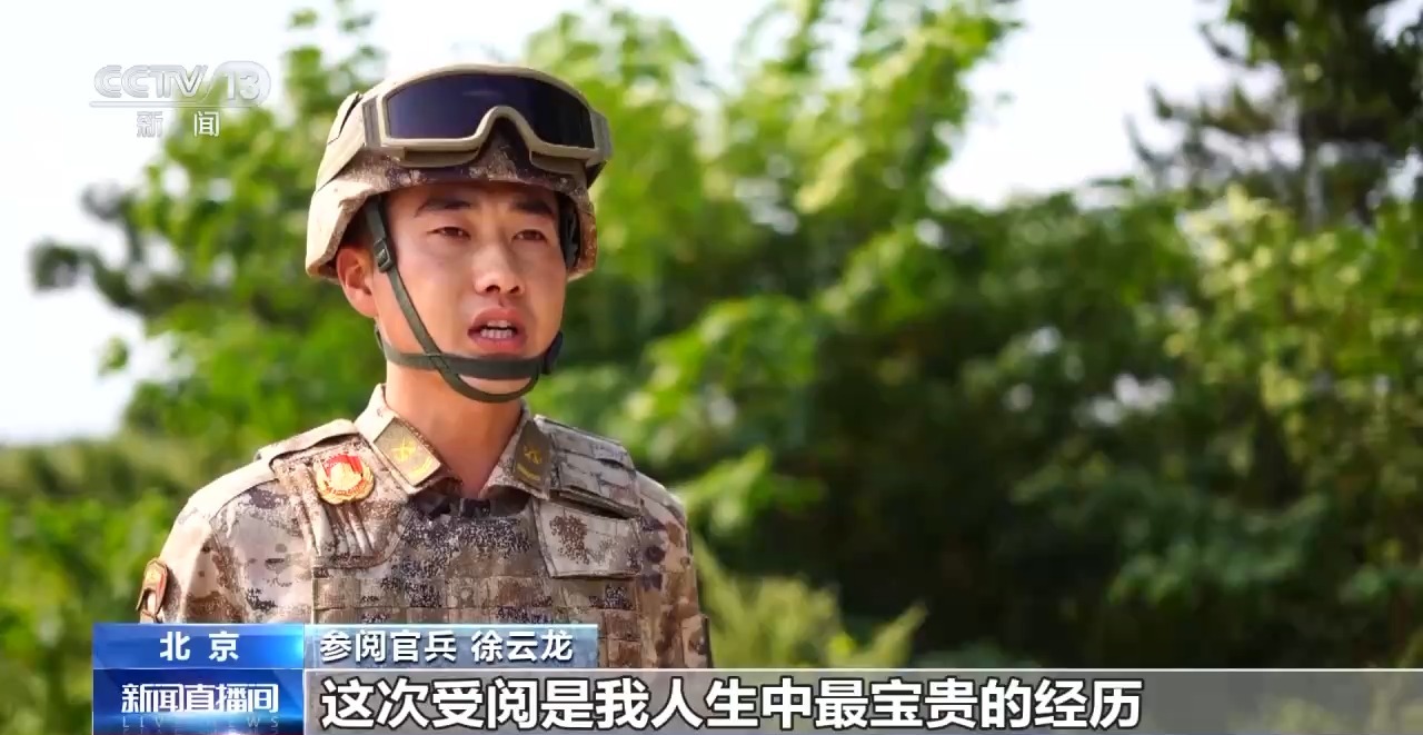
长沙湘雅医院黄牛代挂号电话票贩子号贩子网上预约挂号,住院检查加快,“始终做党和人民完全可以信赖的英雄部队” 参阅部队纷纷表示倍感自豪