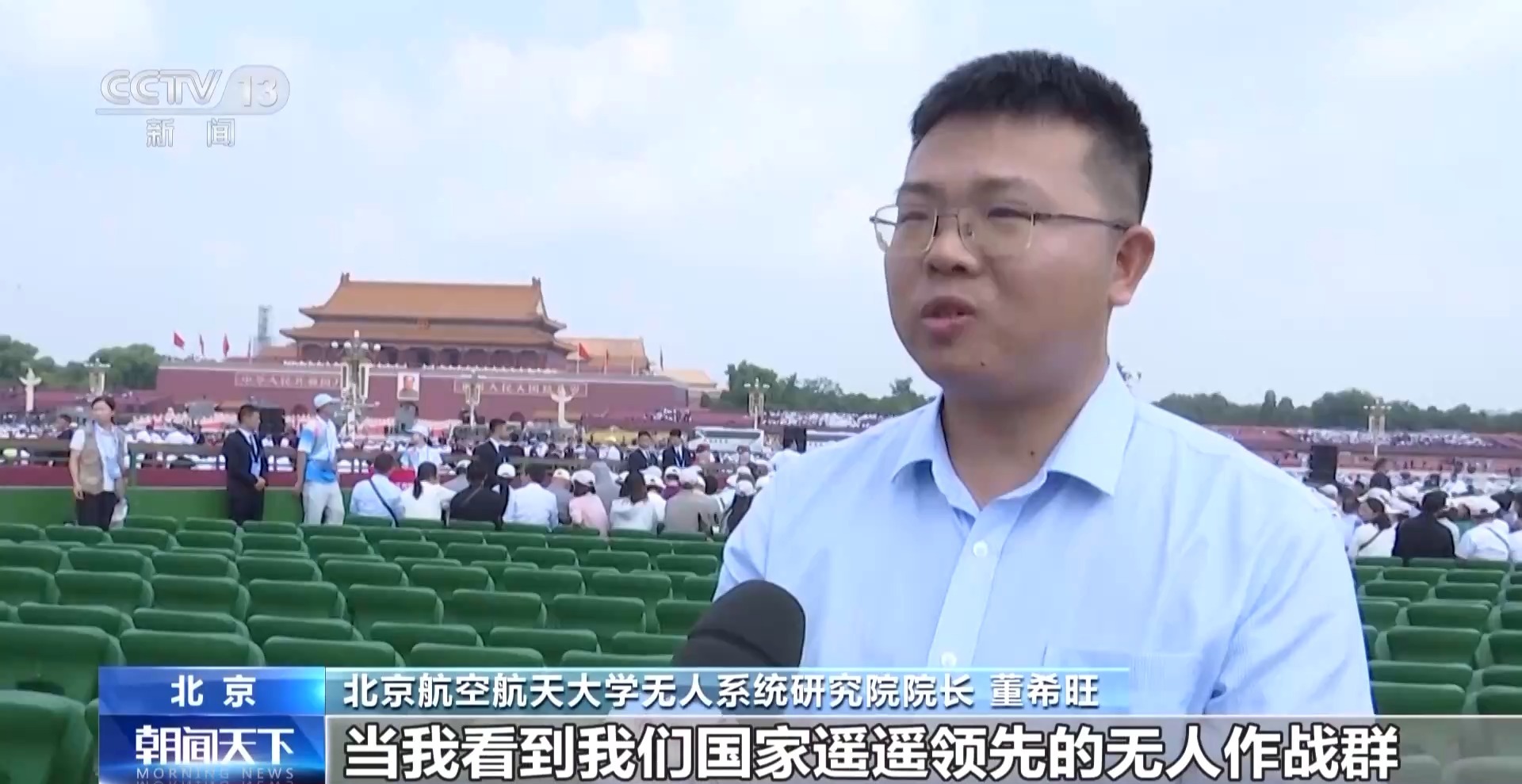 
北京天坛医院黄牛代挂号电话票贩子号贩子网上预约挂号,住院检查加快,“我们会挺膺担当，请你们放心！” 伟大抗战精神代代相传