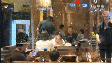 
中国医学科学院北京协和医院黄牛代挂号电话票贩子号贩子网上预约挂号,住院检查加快,新时代中国调研行之文化中华｜邂逅长白山：“慢城”里的治愈时光