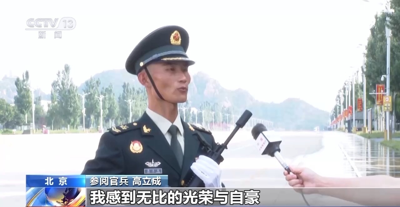 
长沙湘雅医院黄牛代挂号电话票贩子号贩子网上预约挂号,住院检查加快,“始终做党和人民完全可以信赖的英雄部队” 参阅部队纷纷表示倍感自豪