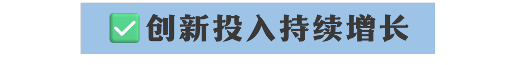 
天津眼科医院黄牛代挂号电话票贩子号贩子网上预约挂号,住院检查加快,新华全媒+｜成绩亮眼！连续3年全球第一 彰显创新“硬实力”