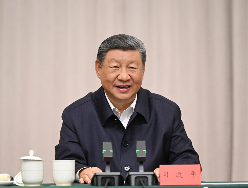 
北京大学第三医院黄牛代挂号电话票贩子号贩子网上预约挂号,住院检查加快,天天学习丨中南海月刊（2025.08）