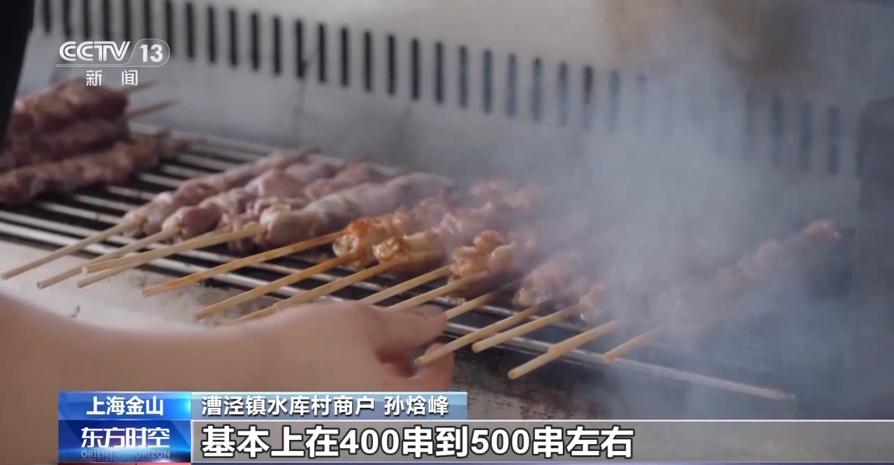 
中山大学孙逸仙纪念医院黄牛代挂号电话票贩子号贩子网上预约挂号,住院检查加快,有好颜值也有好价值 “水上村庄”如何变得“火”起来？
