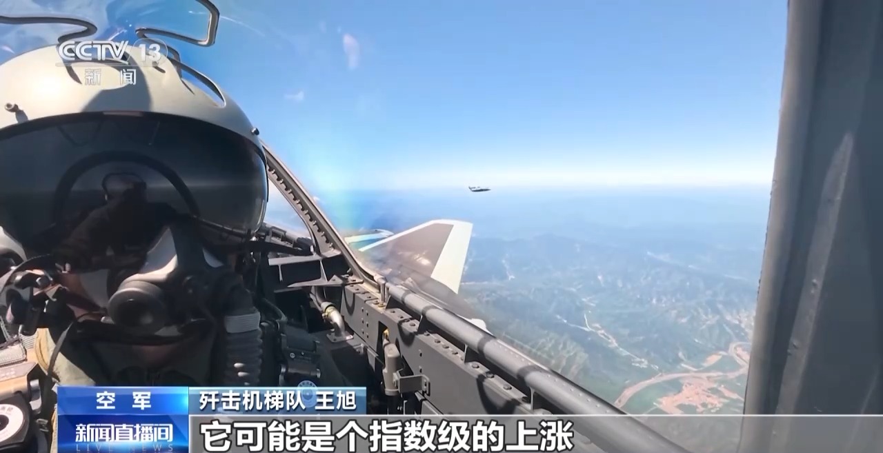
江苏省中西医结合医院黄牛代挂号电话票贩子号贩子网上预约挂号,住院检查加快,解码九三阅兵多个突破