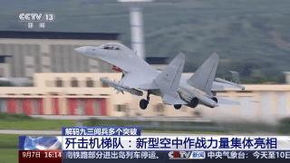 
江苏省中西医结合医院黄牛代挂号电话票贩子号贩子网上预约挂号,住院检查加快,解码九三阅兵多个突破