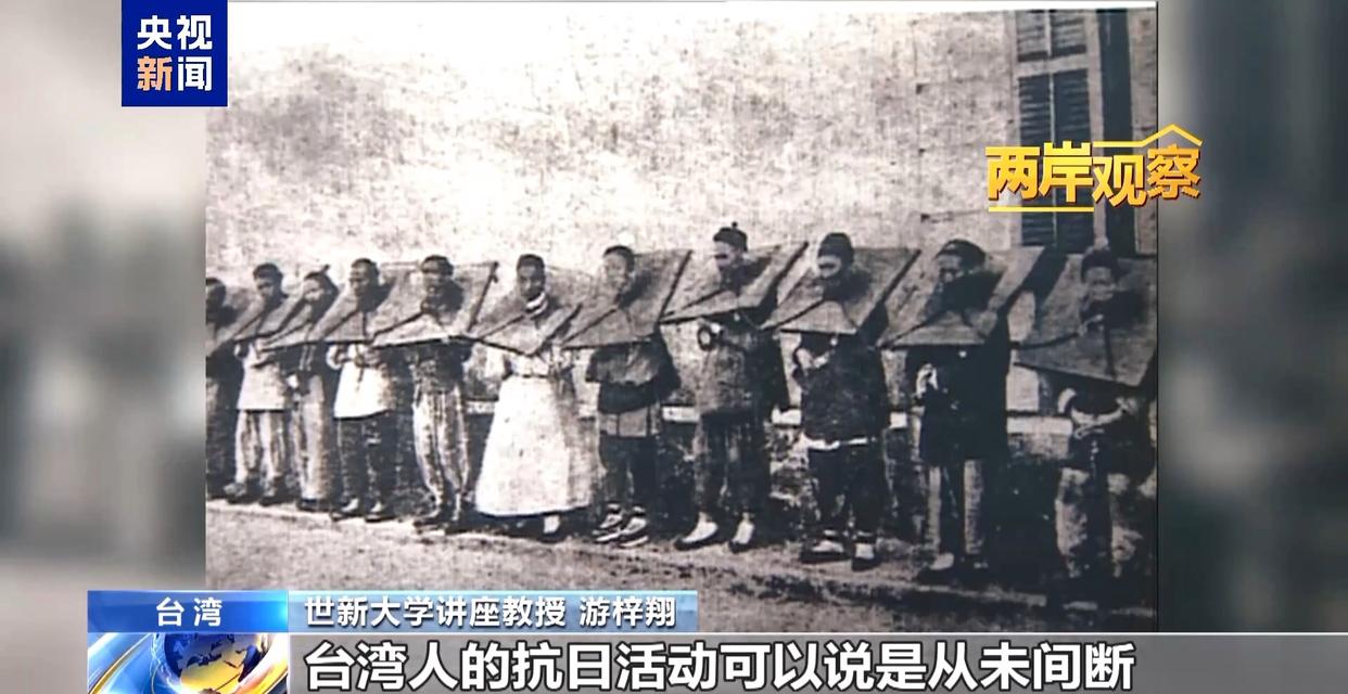 
浙江第二医院黄牛代挂号电话票贩子号贩子网上预约挂号,住院检查加快,抗战历史不容歪曲 胜利荣耀同属两岸