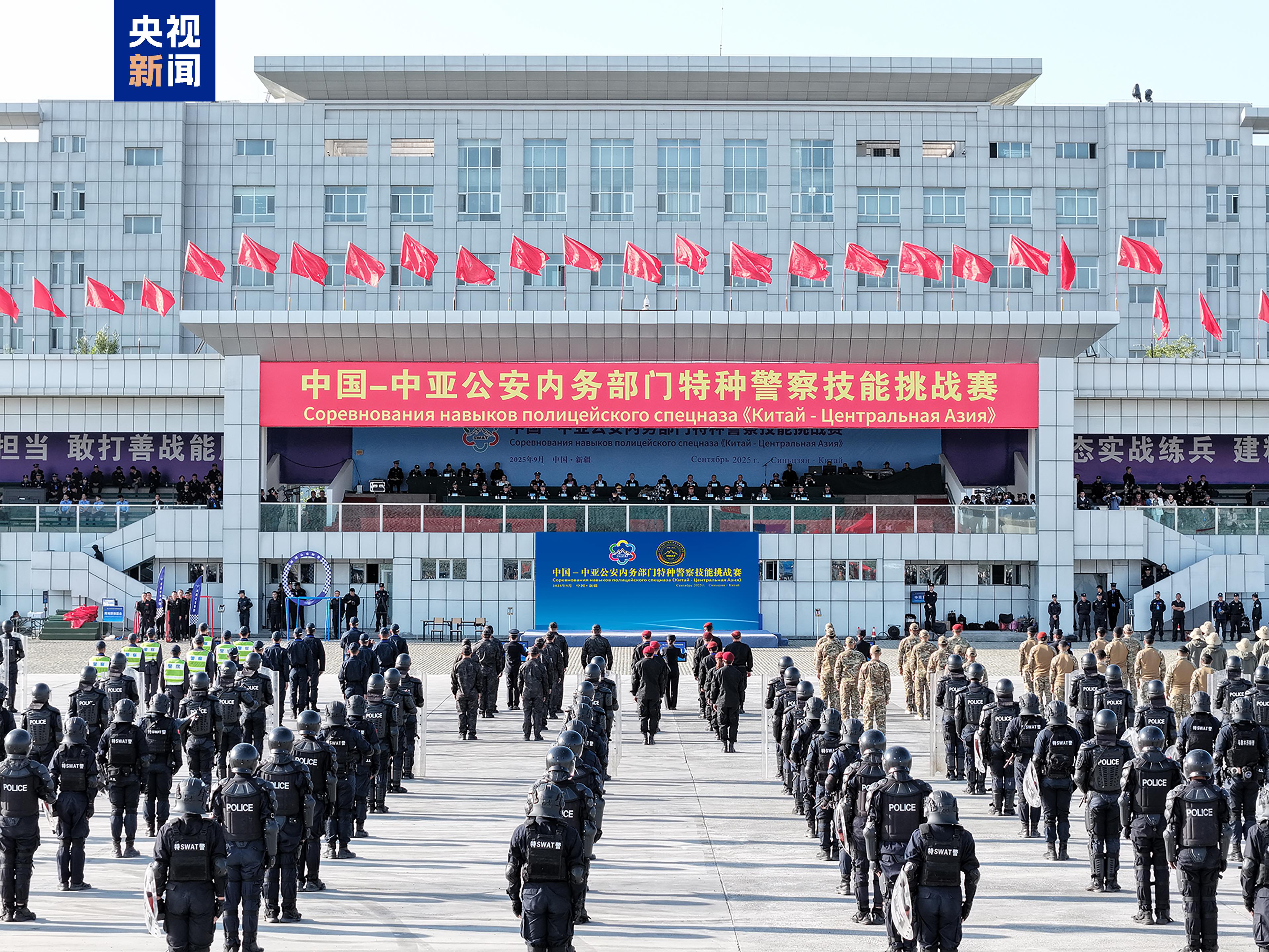 
北京儿童医院黄牛代挂号电话票贩子号贩子网上预约挂号,住院检查加快,首届中国—中亚公安内务部门特种警察技能挑战赛在乌鲁木齐开幕