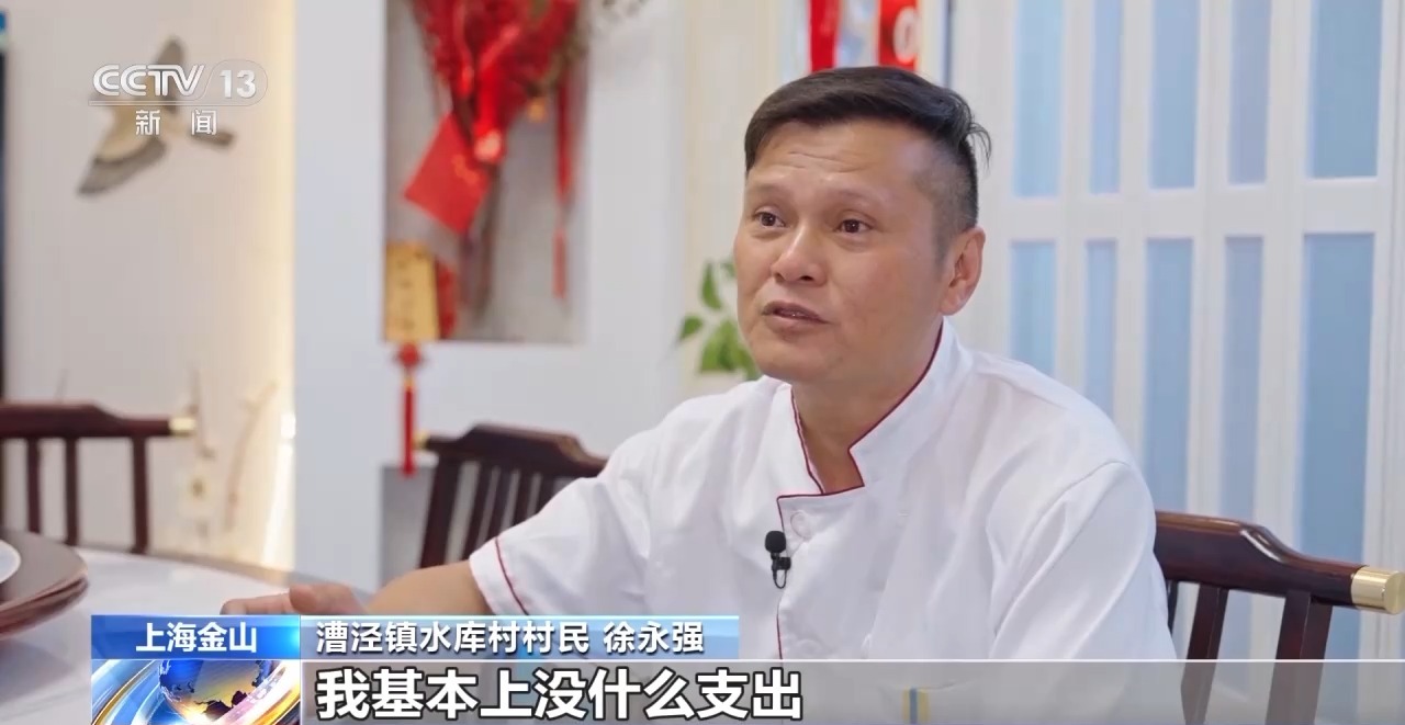 
中山大学孙逸仙纪念医院黄牛代挂号电话票贩子号贩子网上预约挂号,住院检查加快,有好颜值也有好价值 “水上村庄”如何变得“火”起来？
