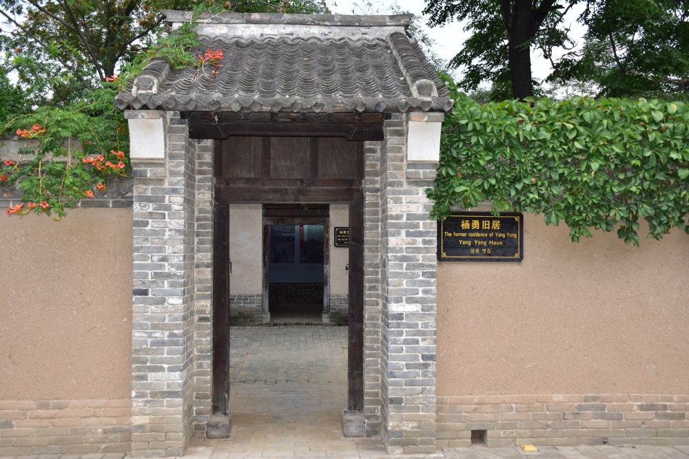 
江苏省中西医结合医院黄牛代挂号电话票贩子号贩子网上预约挂号,住院检查加快,杨勇将军的棉鞋