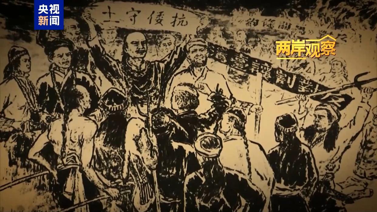 
浙江第二医院黄牛代挂号电话票贩子号贩子网上预约挂号,住院检查加快,抗战历史不容歪曲 胜利荣耀同属两岸
