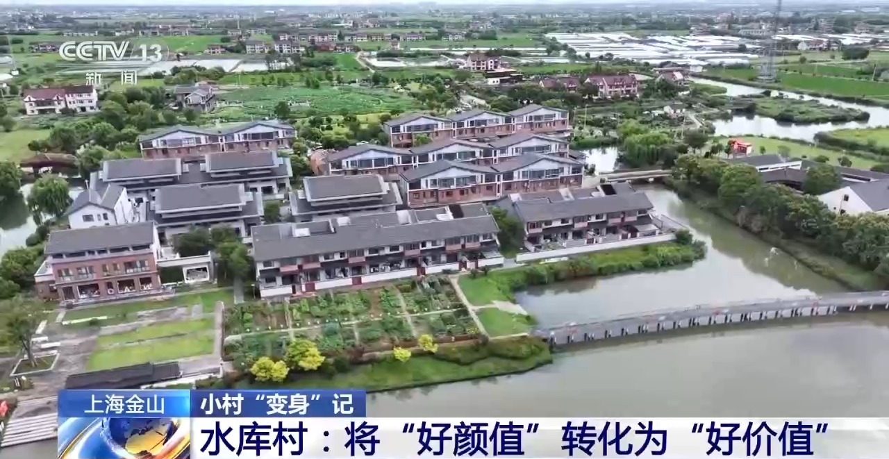 
中山大学孙逸仙纪念医院黄牛代挂号电话票贩子号贩子网上预约挂号,住院检查加快,有好颜值也有好价值 “水上村庄”如何变得“火”起来？