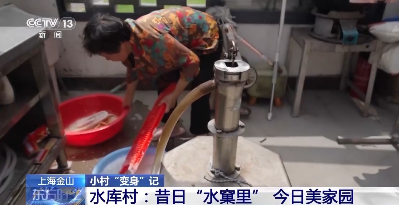 
中山大学孙逸仙纪念医院黄牛代挂号电话票贩子号贩子网上预约挂号,住院检查加快,有好颜值也有好价值 “水上村庄”如何变得“火”起来？