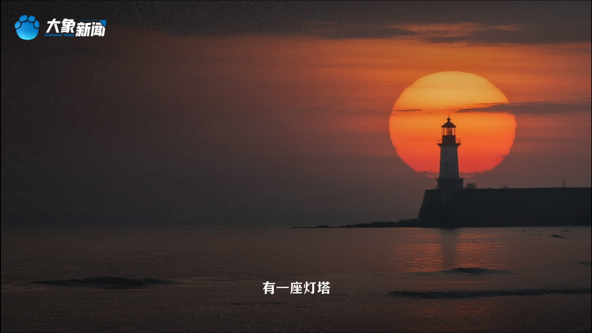 
浙江中医药第二医院黄牛代挂号电话票贩子号贩子网上预约挂号,住院检查加快,文脉华章丨80载灯塔不熄
