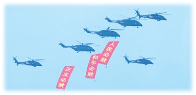 
上海肿瘤医院黄牛代挂号电话票贩子号贩子网上预约挂号,住院检查加快,世界不应忘记中国抗战历史意义（国际论道）