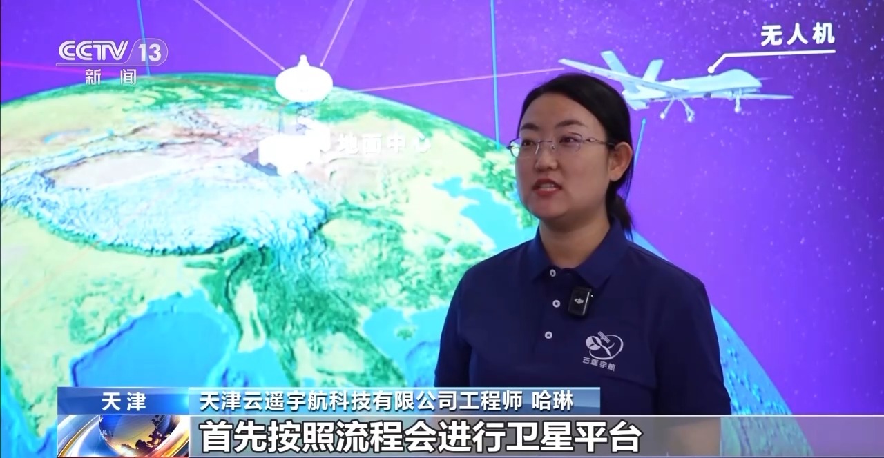 
南京军区总医院黄牛代挂号电话票贩子号贩子网上预约挂号,住院检查加快,小卫星星座已具规模 “云遥一号”系列卫星预计明年底前发射90颗