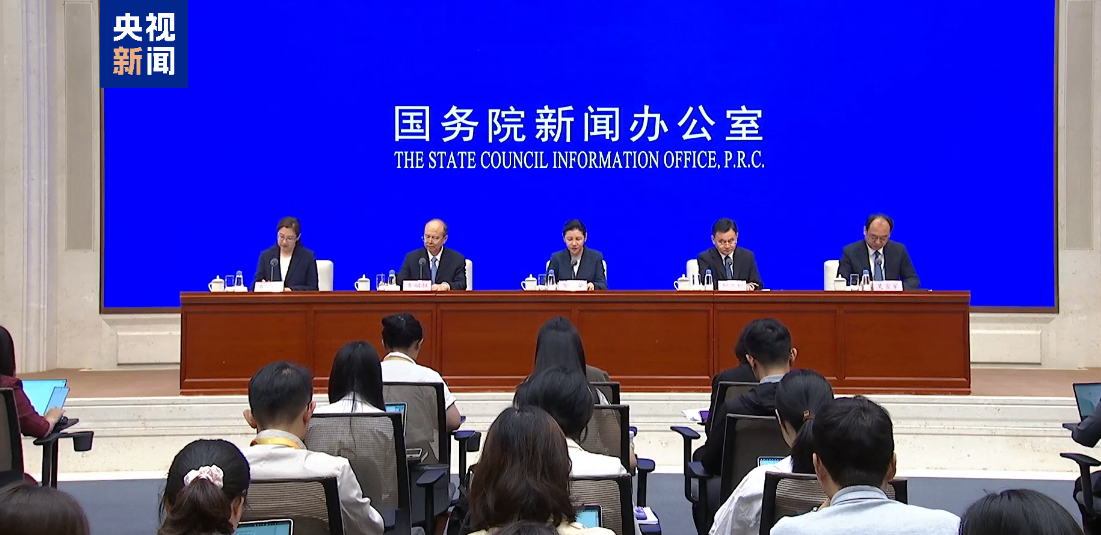 
天津各大医院黄牛代挂号电话票贩子号贩子网上预约挂号,住院检查加快,“十四五”期间一批重要法律法规颁布实施 发布会要点速览→