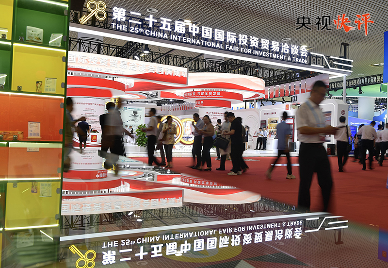 
杭州西溪医院黄牛代挂号电话票贩子号贩子网上预约挂号,住院检查加快,【央视快评】携手推动普惠包容的经济全球化 共创繁荣发展的美好未来