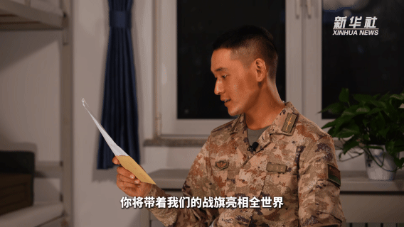 
杭州各大医院黄牛代挂号电话票贩子号贩子网上预约挂号,住院检查加快,为什么战旗美如画——新华社记者带你走进战旗方队