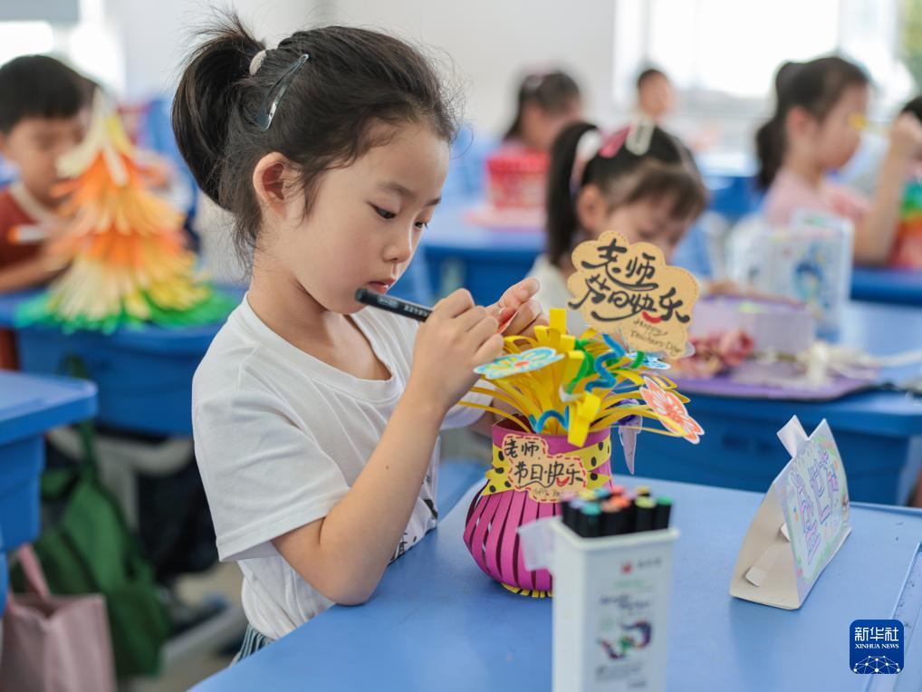 
杭州市三医院黄牛代挂号电话票贩子号贩子网上预约挂号,住院检查加快,喜迎教师节
