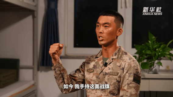 
杭州各大医院黄牛代挂号电话票贩子号贩子网上预约挂号,住院检查加快,为什么战旗美如画——新华社记者带你走进战旗方队