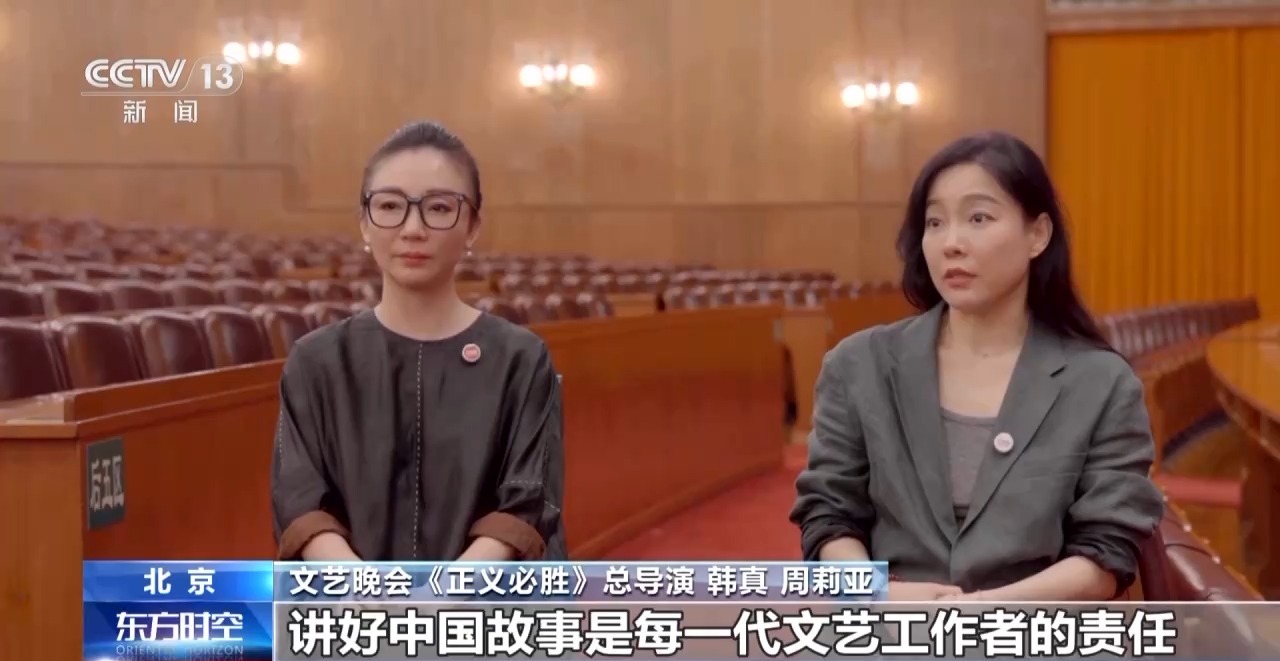 
北京阜外医院黄牛代挂号电话票贩子号贩子网上预约挂号,住院检查加快,为了不能忘却的纪念！《正义必胜》全景展现波澜壮阔的抗战历程