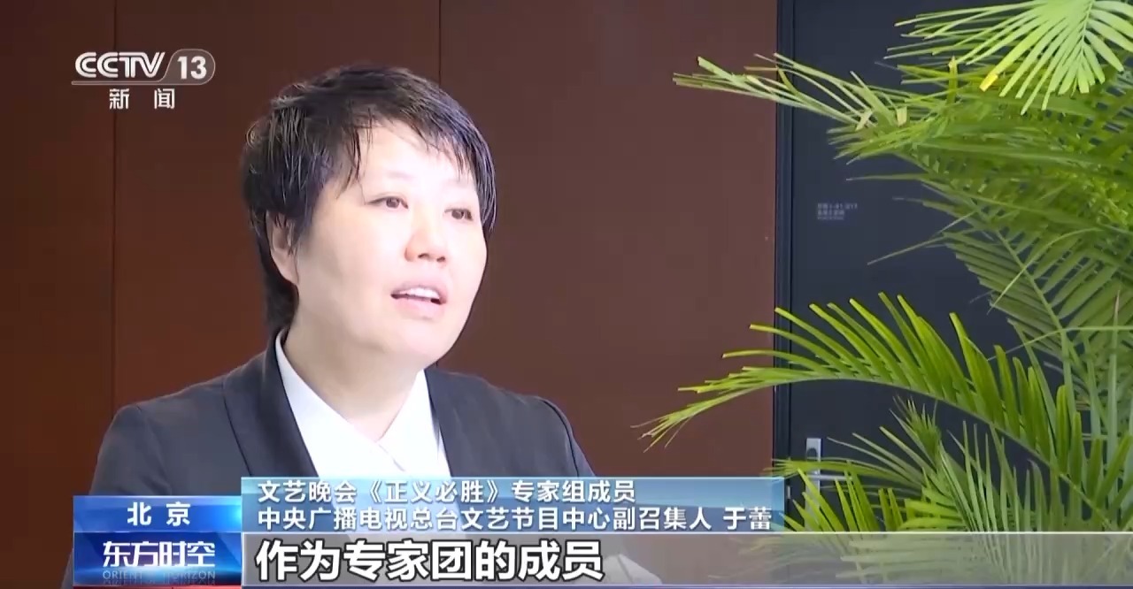 
北京阜外医院黄牛代挂号电话票贩子号贩子网上预约挂号,住院检查加快,为了不能忘却的纪念！《正义必胜》全景展现波澜壮阔的抗战历程