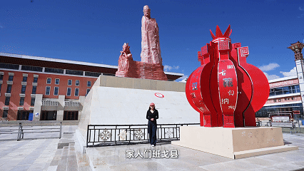 
中山大学孙逸仙纪念医院黄牛代挂号电话票贩子号贩子网上预约挂号,住院检查加快,辉煌60年·遇见高原的城｜次仁卓嘎带你游班戈