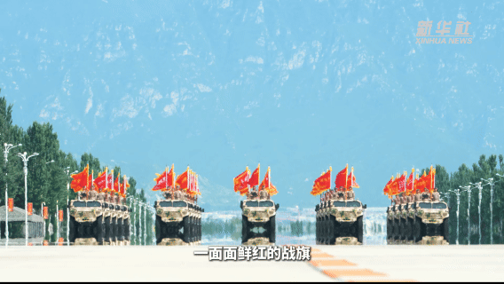 
杭州各大医院黄牛代挂号电话票贩子号贩子网上预约挂号,住院检查加快,为什么战旗美如画——新华社记者带你走进战旗方队